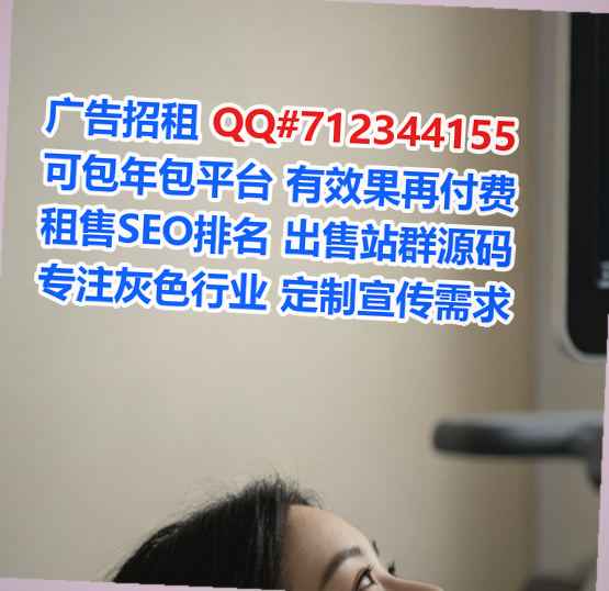 湖北试管工程咨询经营部